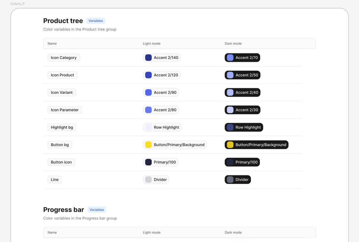 application screenshot