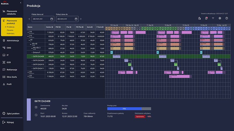 application screenshot