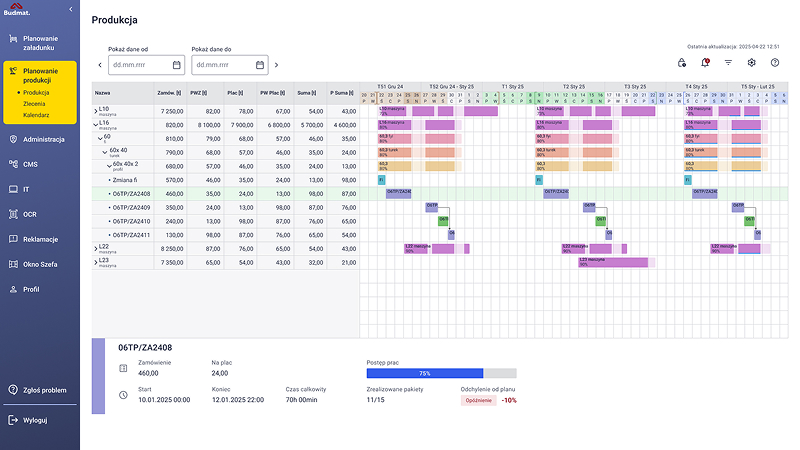 application screenshot